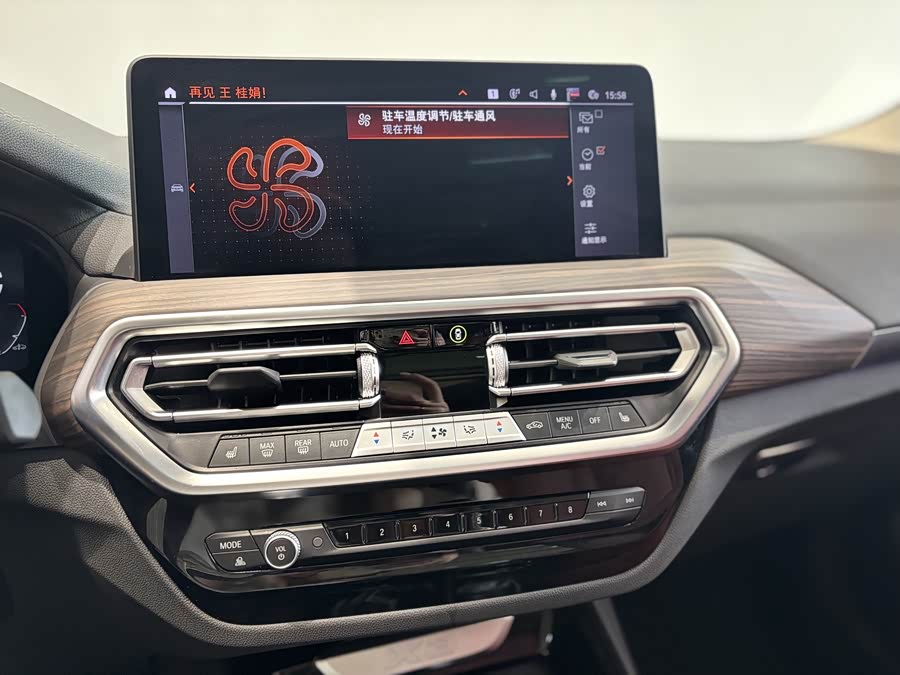 BMW X3 2024 immagine di auto #9