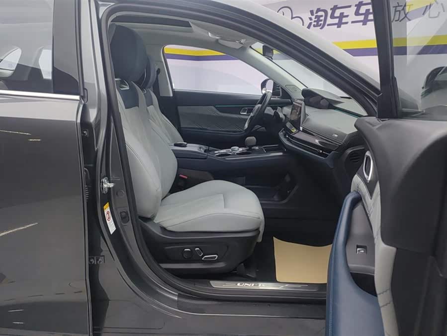 Changan UNI-K iDD 2023 car image #9