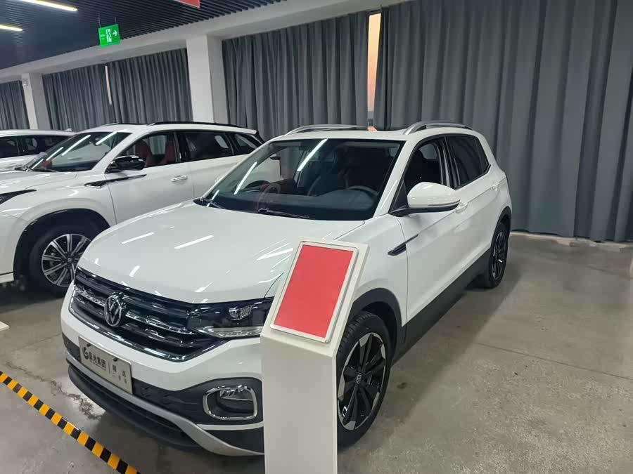 Volkswagen Tacqua 2024 car image #9