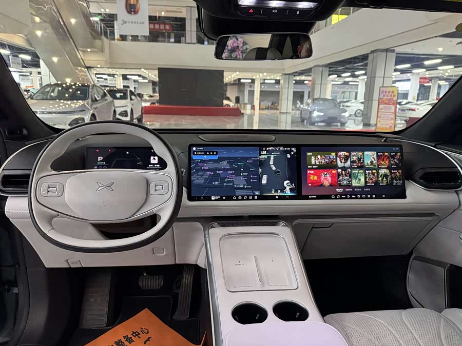 Xpeng G9 2025 immagine di auto #9