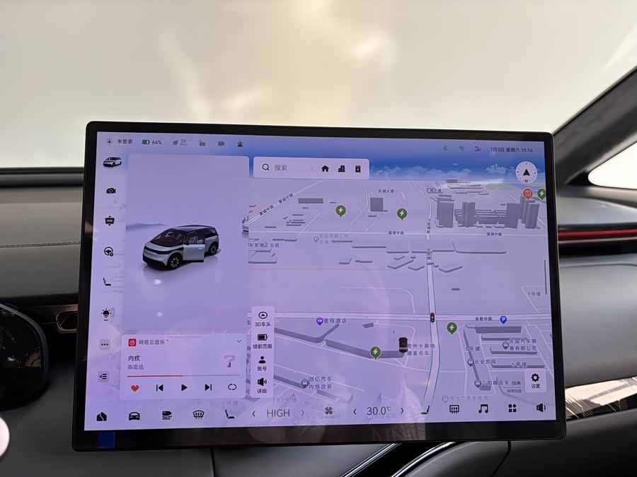 Zeekr MIX imagen de coche #9