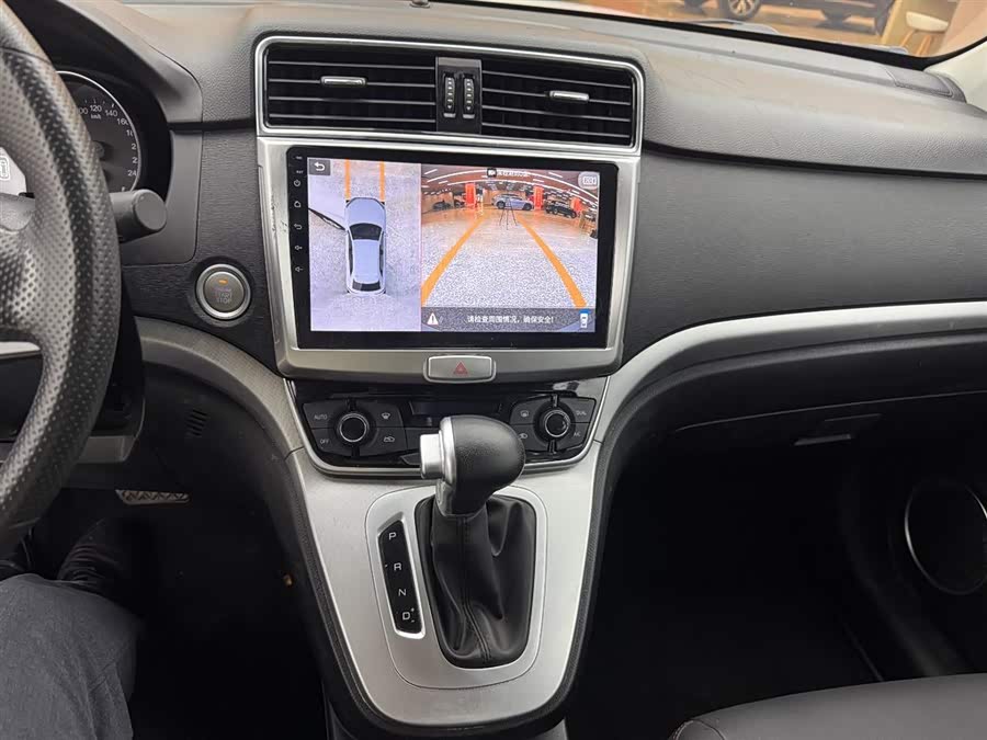 哈弗 哈弗M6 2021 汽车图片 #9