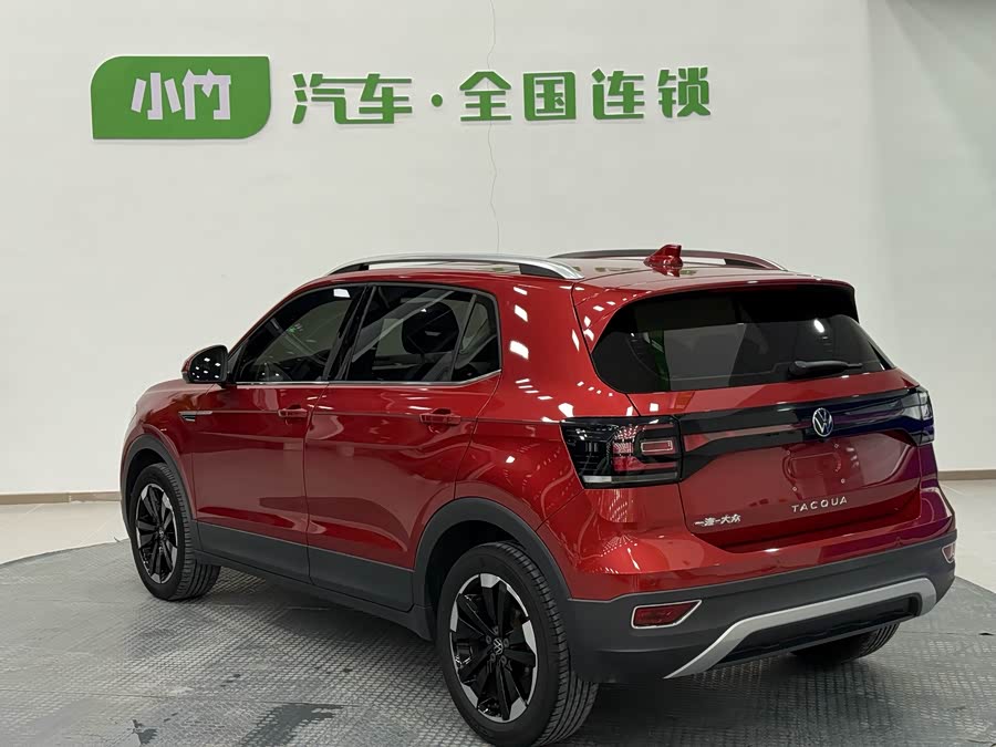 Volkswagen Tacqua 2021 car image #9
