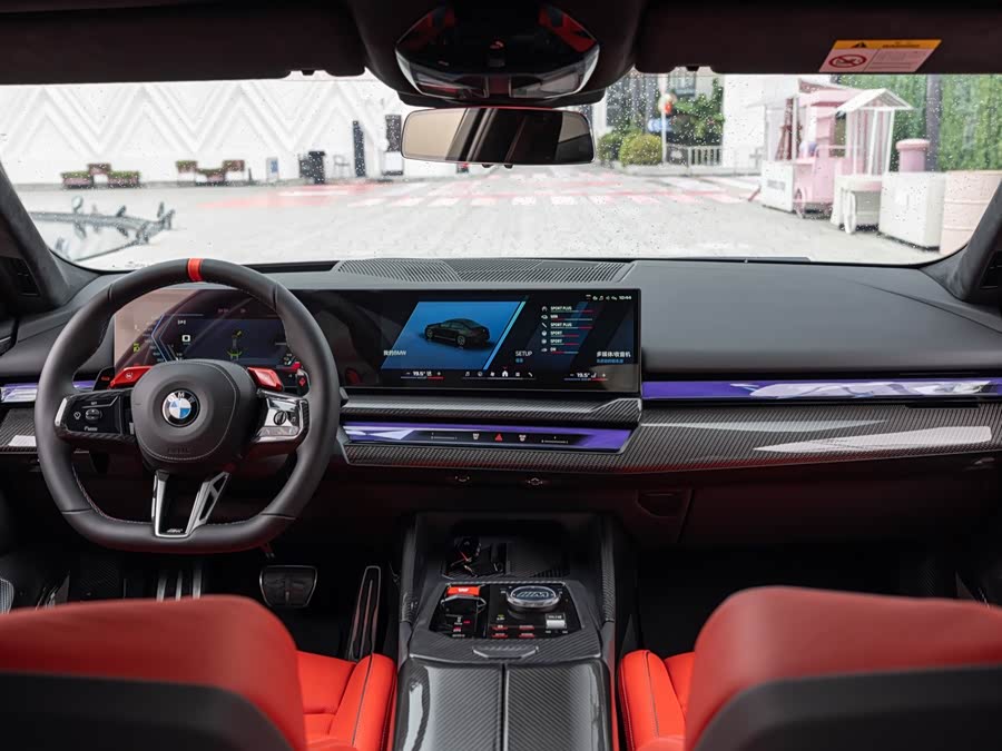 BMW M5 New Energy 2025 car image #9