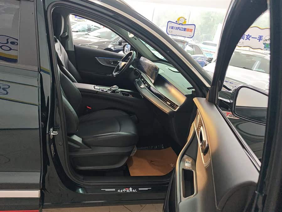 Chery Tiggo 8 PRO 2023 car image #9