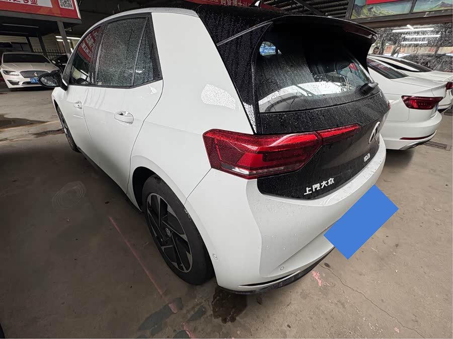 Volkswagen ID.3 2024 immagine di auto #9