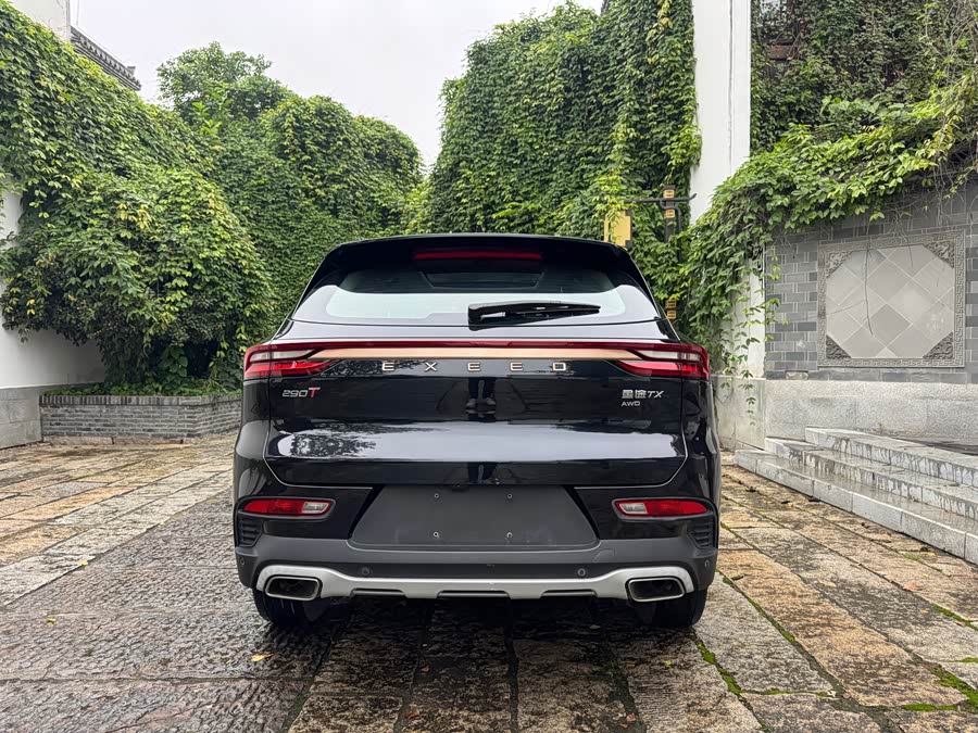 Exceed TX 2022 car image #9