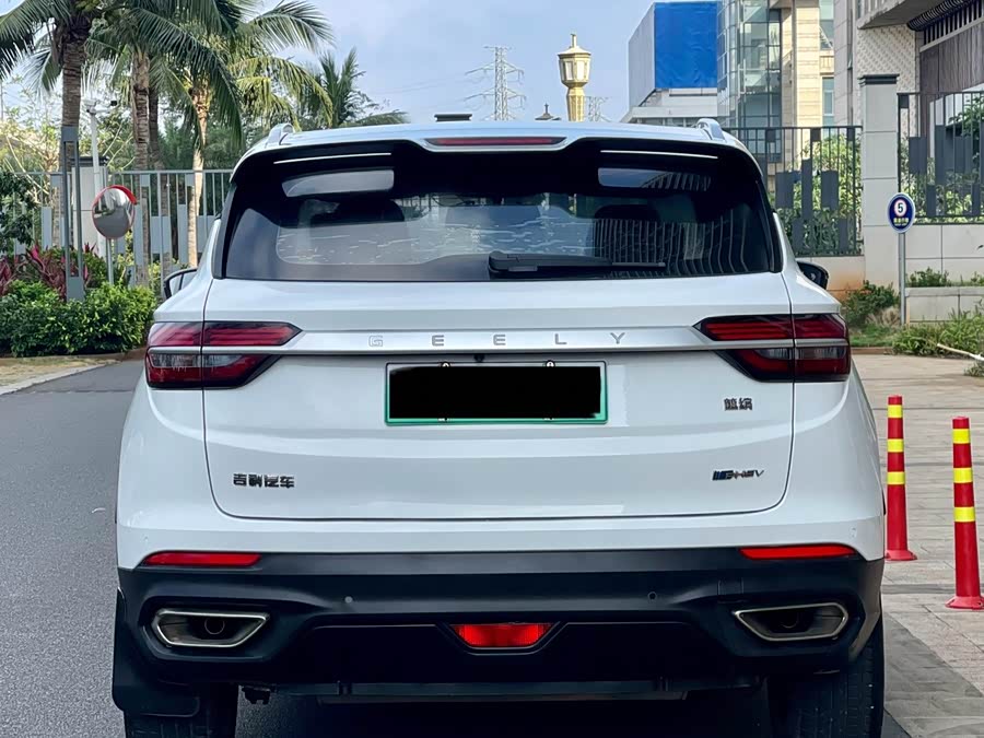 GEELY Coolray New Energy 2021 immagine di auto #9