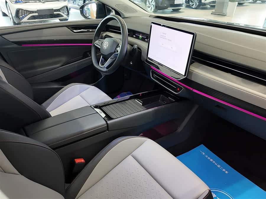 Volkswagen ID.7 Vizzion 2024 car image #9