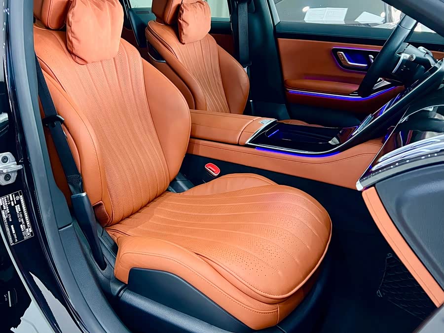 Mercedes-Benz S Class 2021 immagine di auto #9