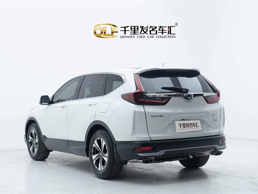 Honda CR-V 2020 car image #9