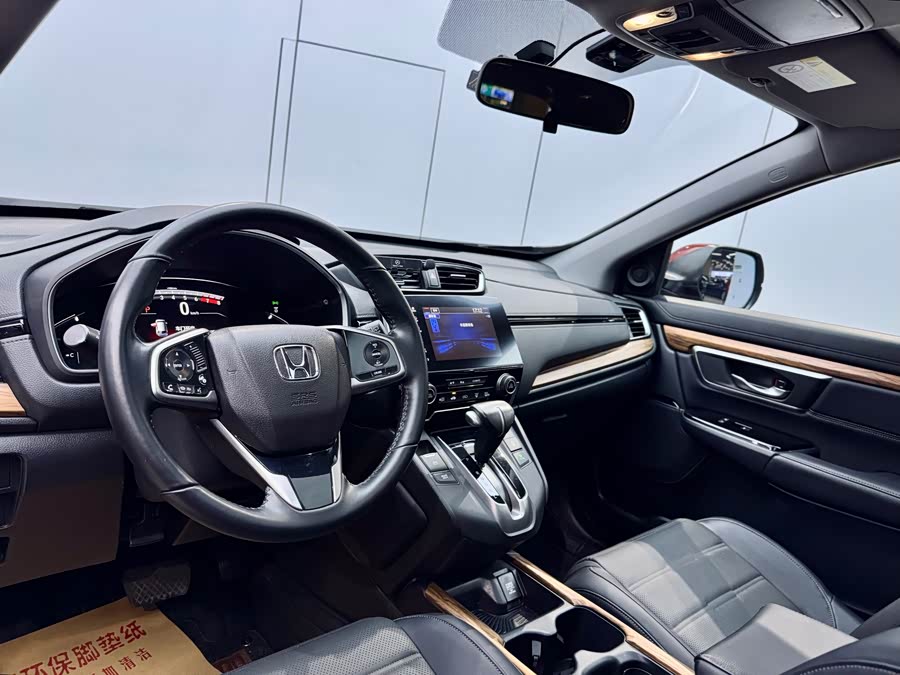 Honda CR-V 2017 car image #9