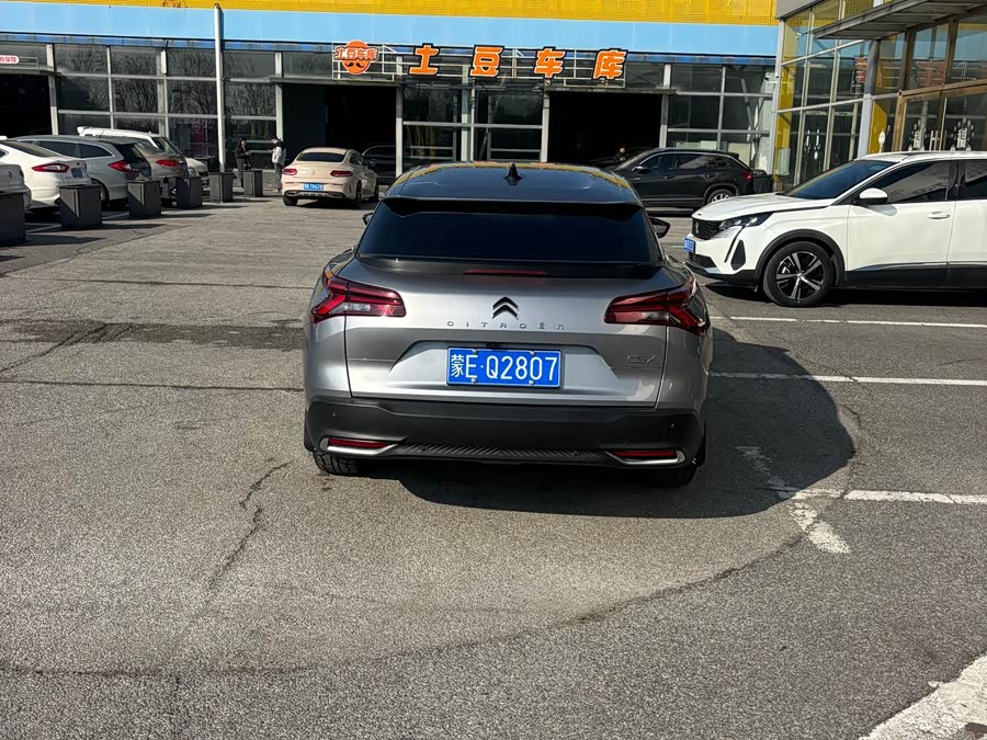 Citroen C5 X 2024 #9 Citroen C5 X 2024 car image #9