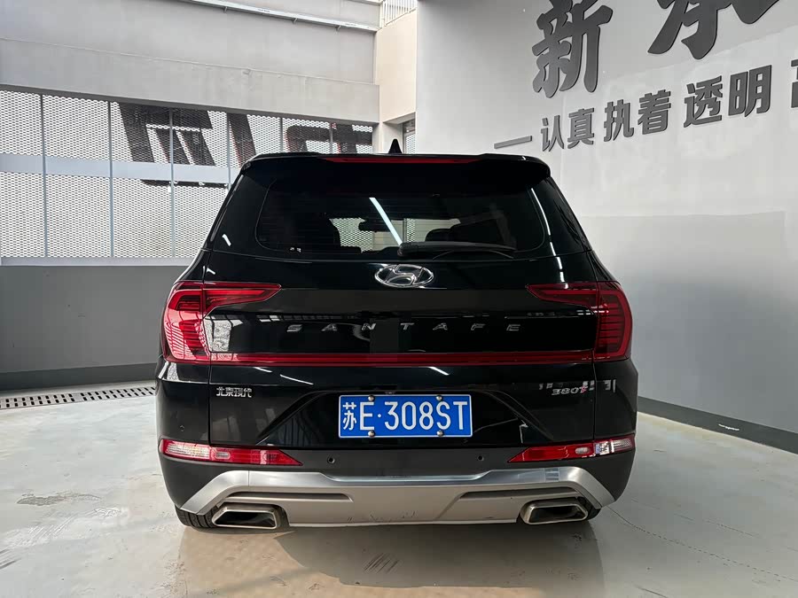 Hyundai Santa Fe 2021 car image #9