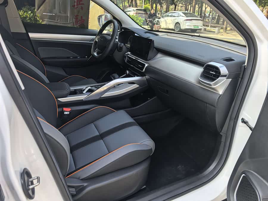 GEELY 2024 car image #9