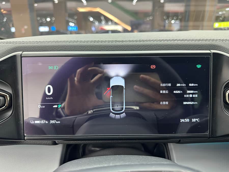 蔚来 蔚来ES6 2022 汽车图片 #9