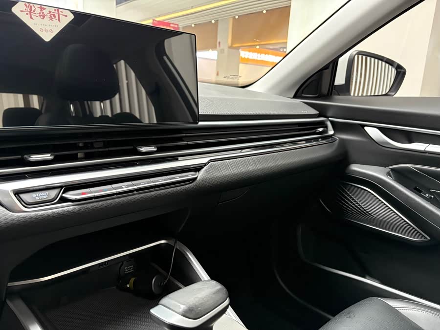 GEELY Emgrand 2023 #9 GEELY Emgrand 2023 car image #9