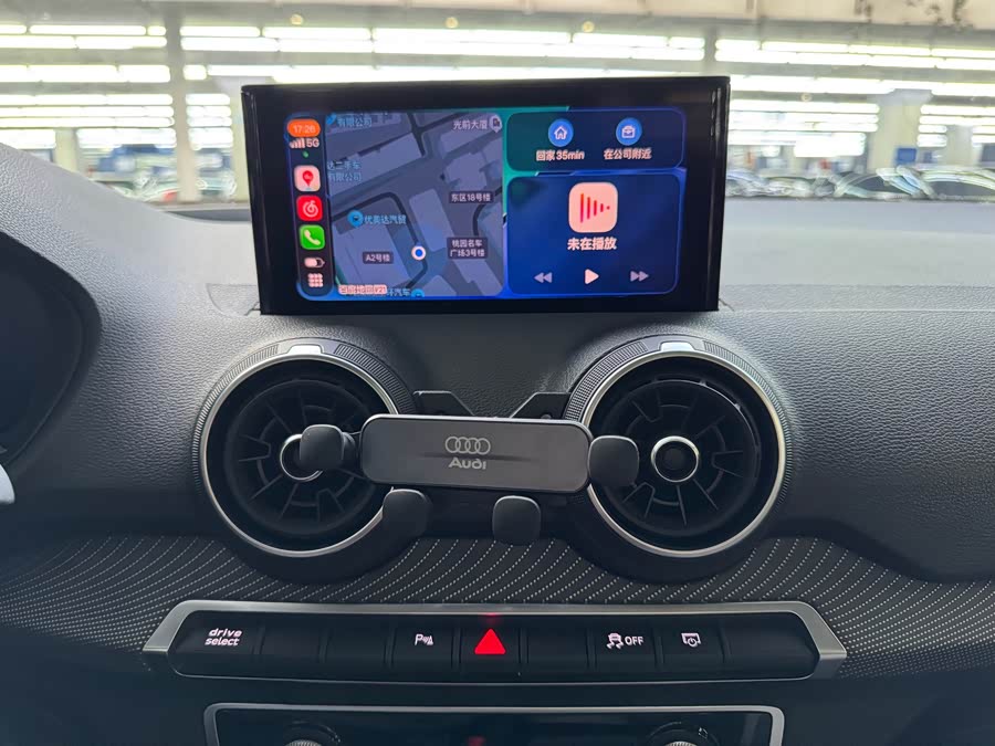 奥迪 奥迪Q2L e-tron 2020 汽车图片 #9