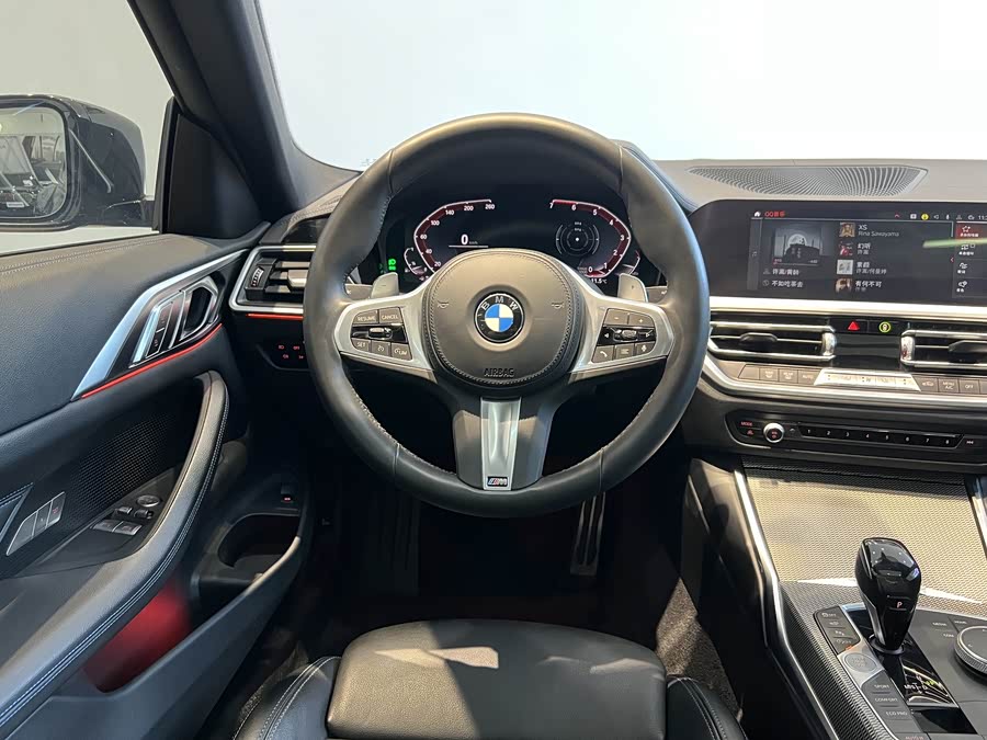 BMW 4 Series 2020 #9 BMW 4 Series 2020 car image #9