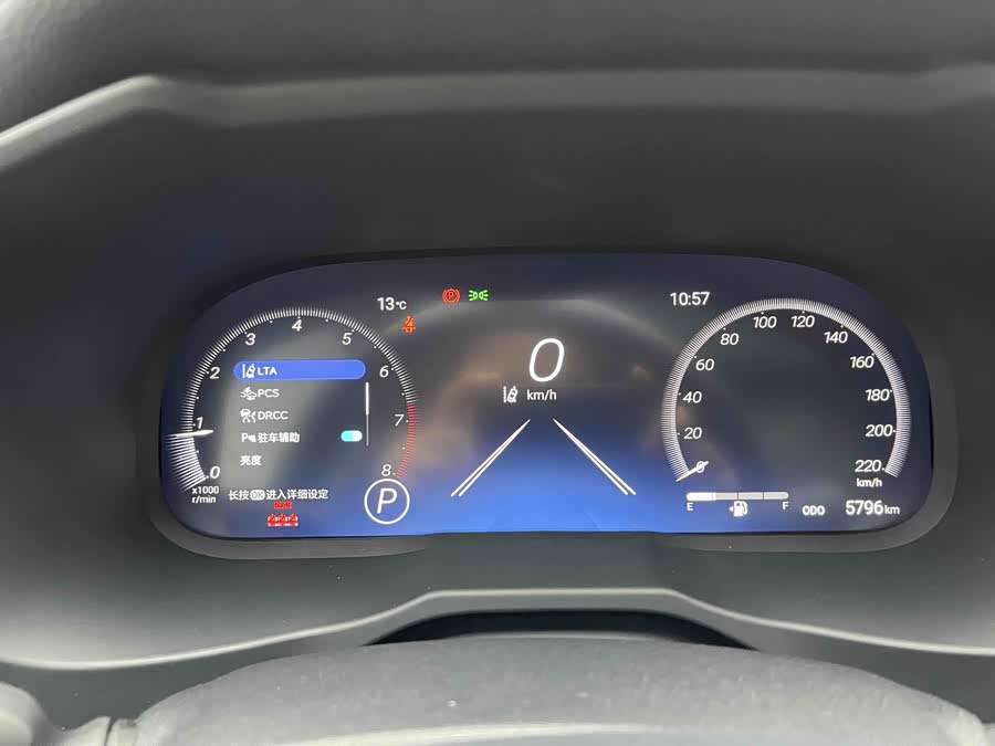 Toyota Frontlander 2024 #9 Toyota Frontlander 2024 imagen de coche #9