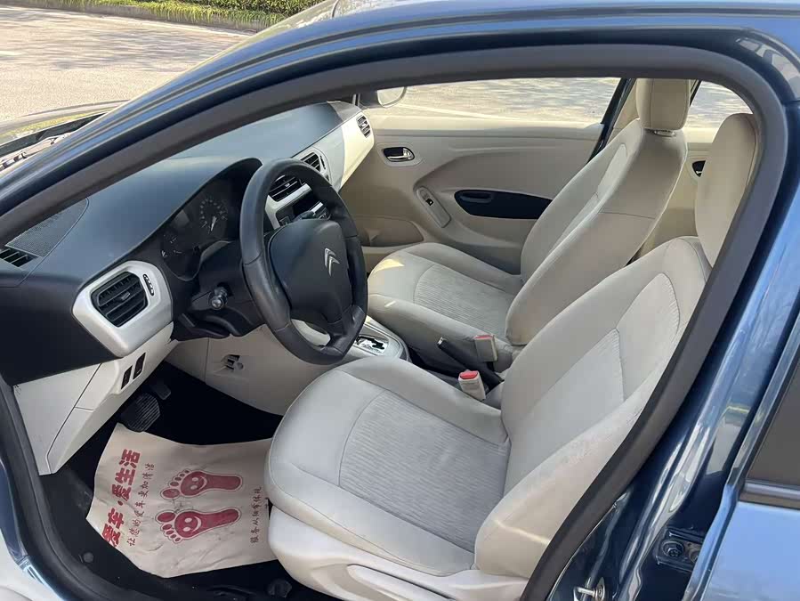 Citroen C-Elysée 2014 #9 Citroen C-Elysée 2014 car image #9