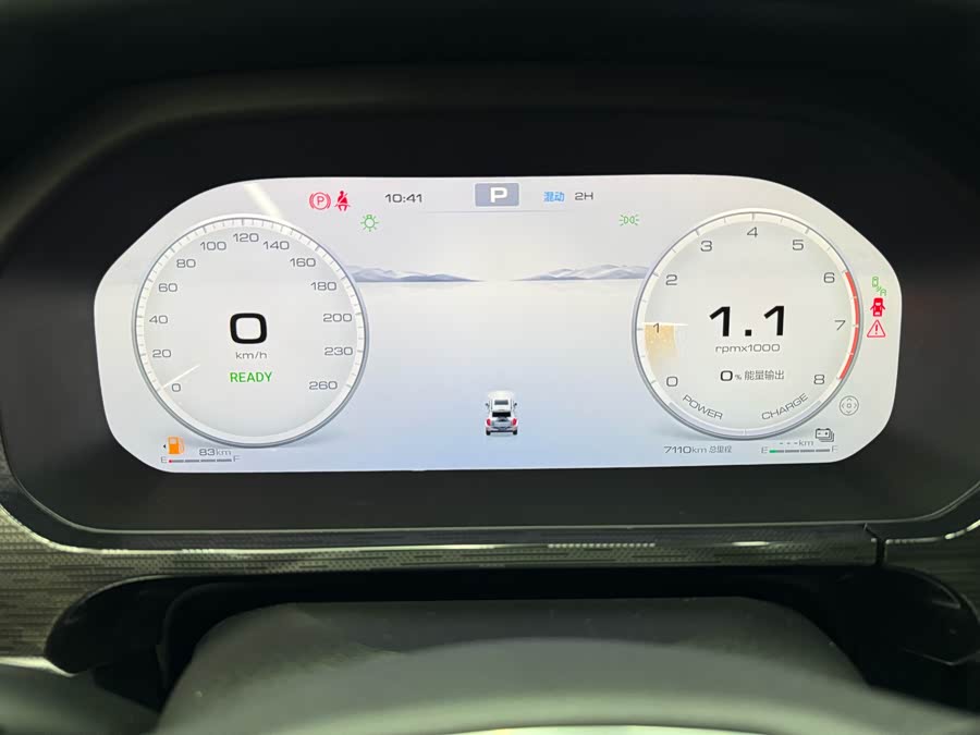 Tank 400 New Energy 2024 #9 Tank 400 New Energy 2024 car image #9