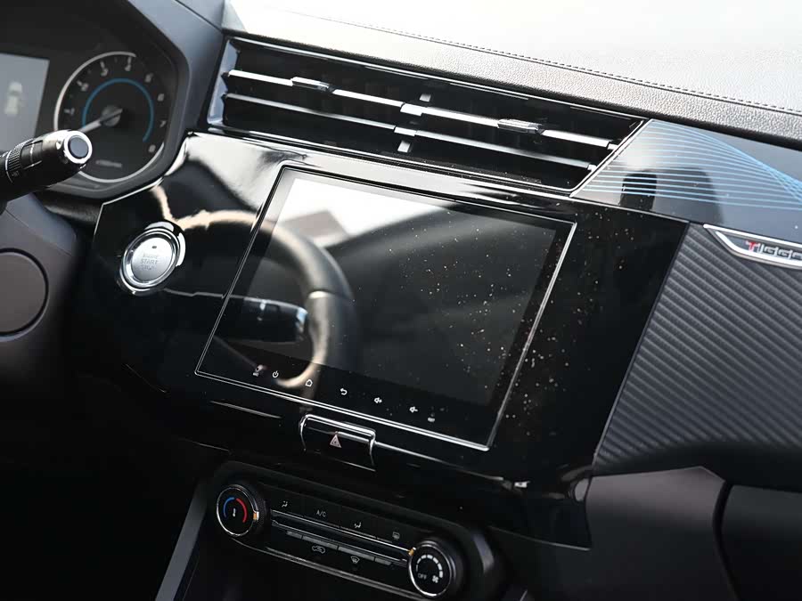 Chery 2024 car image #9