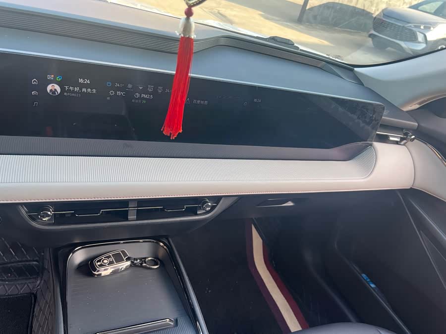 Ford Mondeo 2022 #9 Ford Mondeo 2022 car image #9