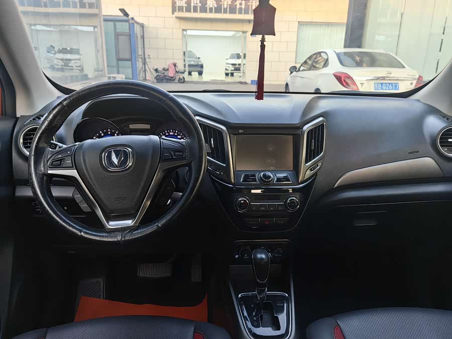 Changan CS15 2017 #9 Changan CS15 2017 image de voiture #9