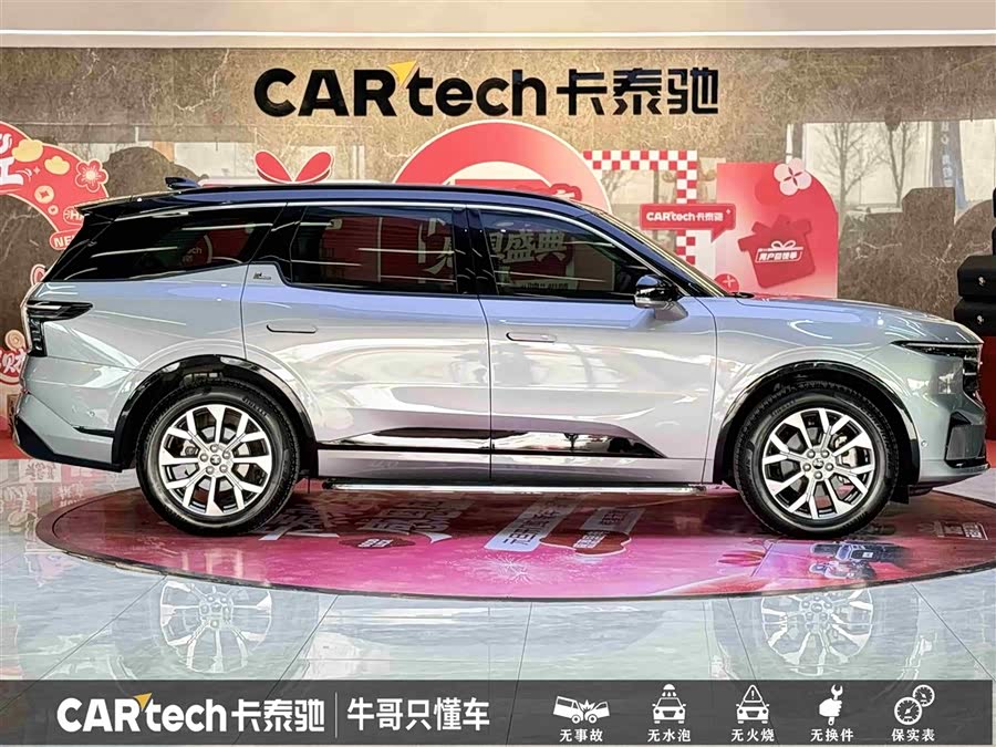 Ford Edge 2023 car image #9