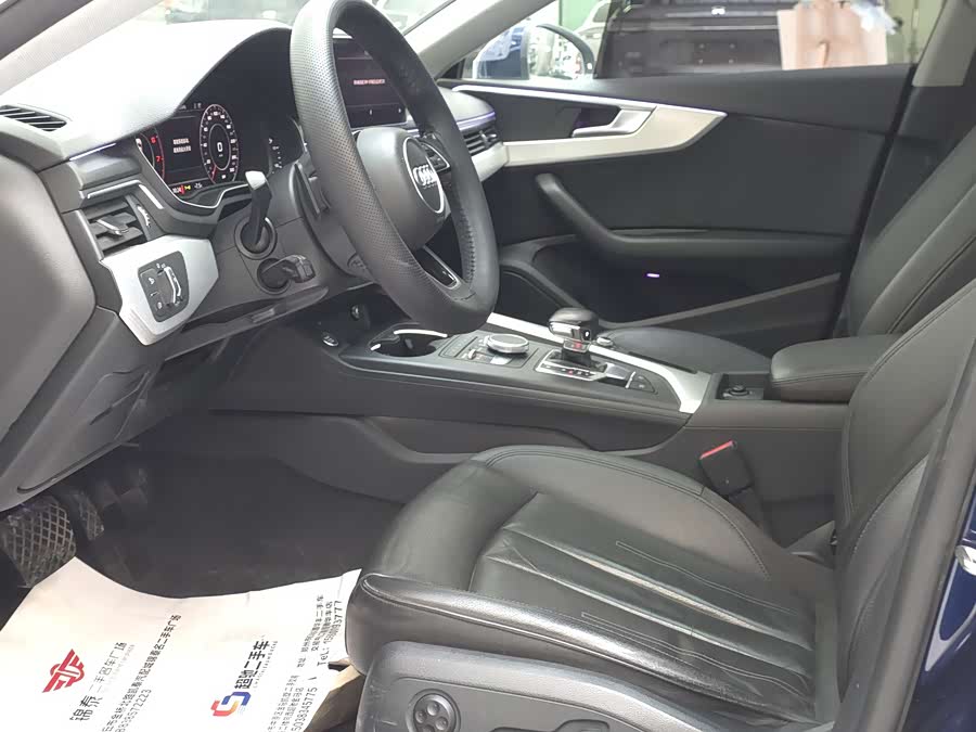 Audi A5 (Imported) 2020 car image #9