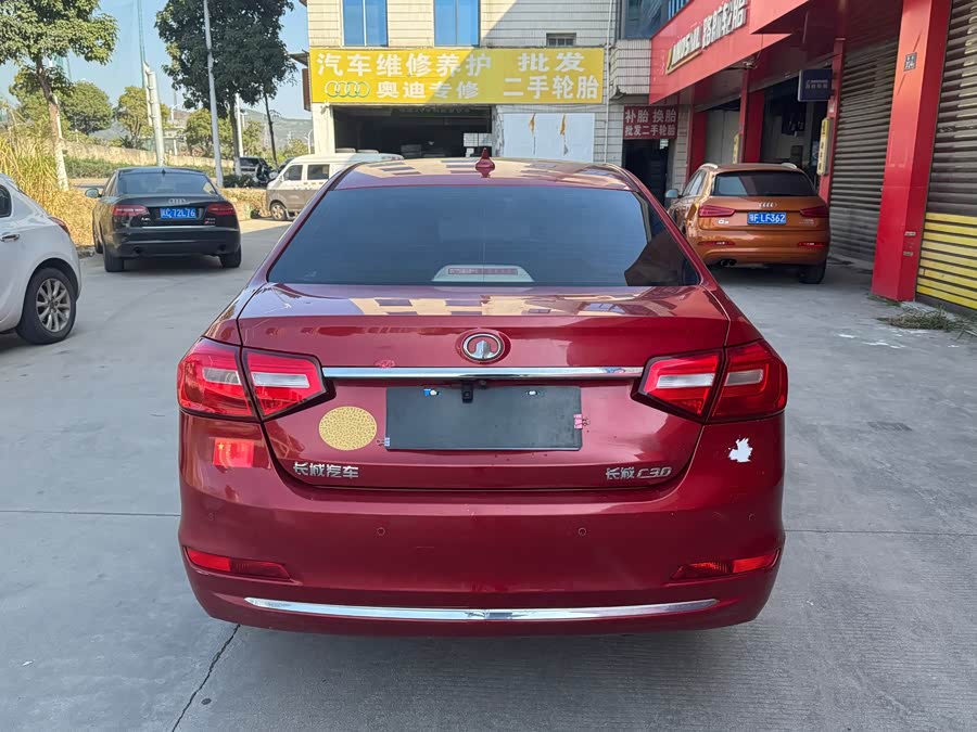 Great Wall C30 2015 imagen de coche #9