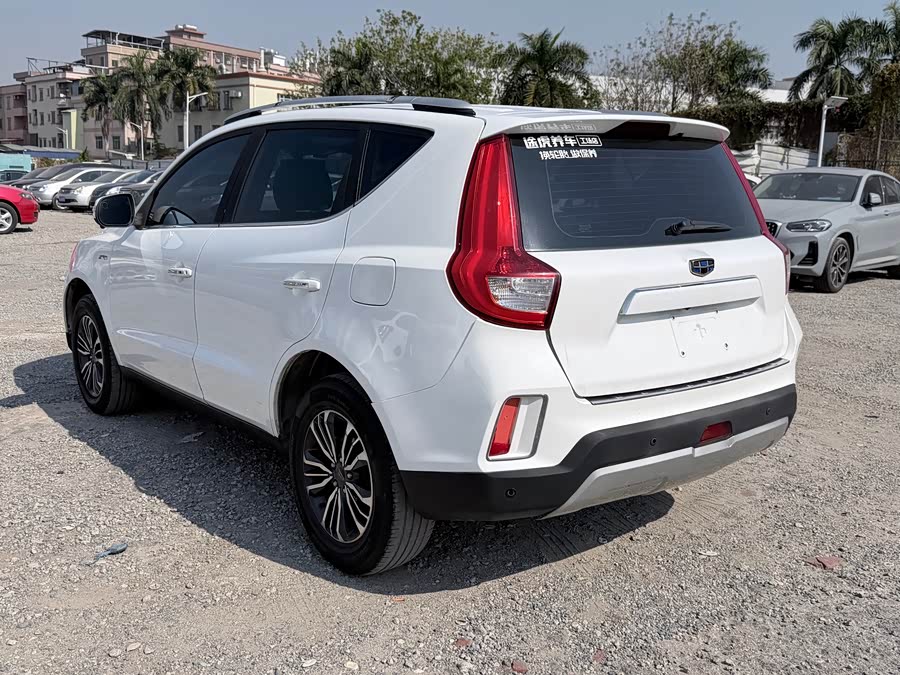 GEELY Vision X6 2016 car image #9