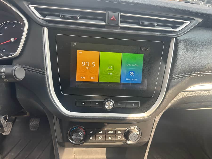 Roewe RX3 2020 car image #9