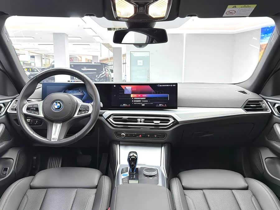 BMW i4 2023 #9 BMW i4 2023 image de voiture #9