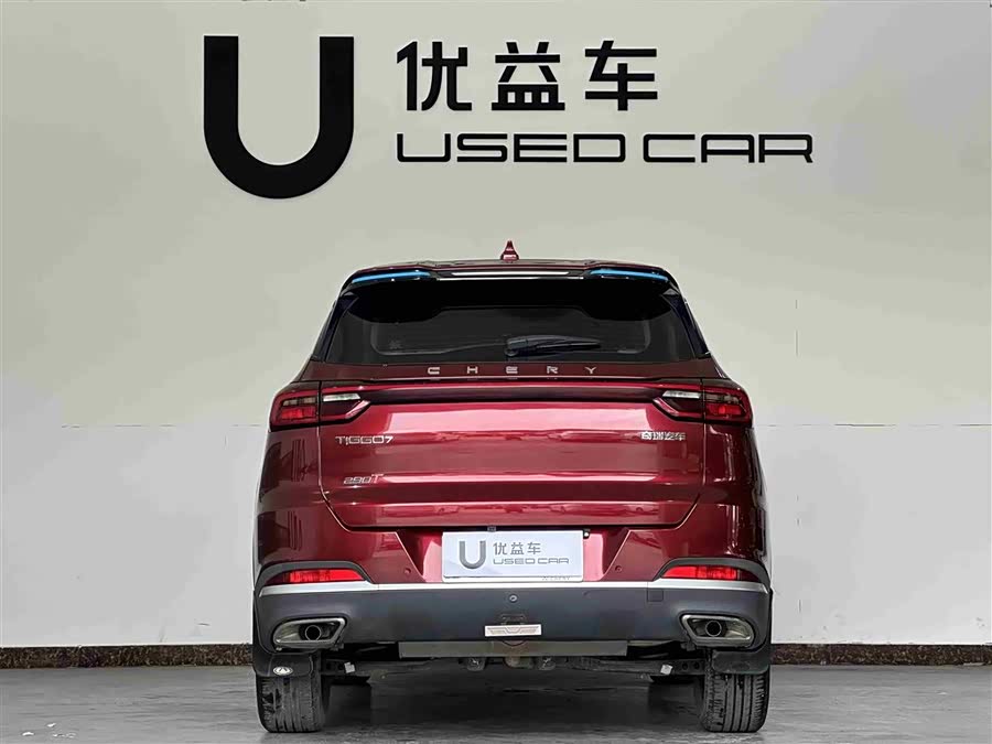 Chery Tiggo 7 Plus 2025 car image #9
