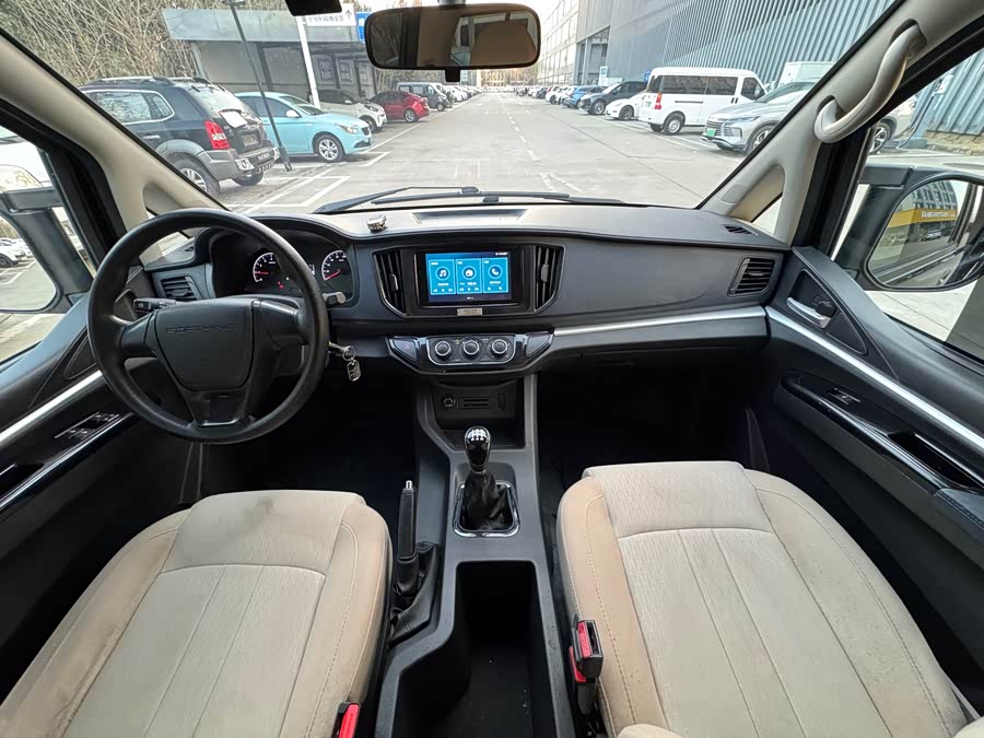 Forthing Lingzhi 2023 car image #9