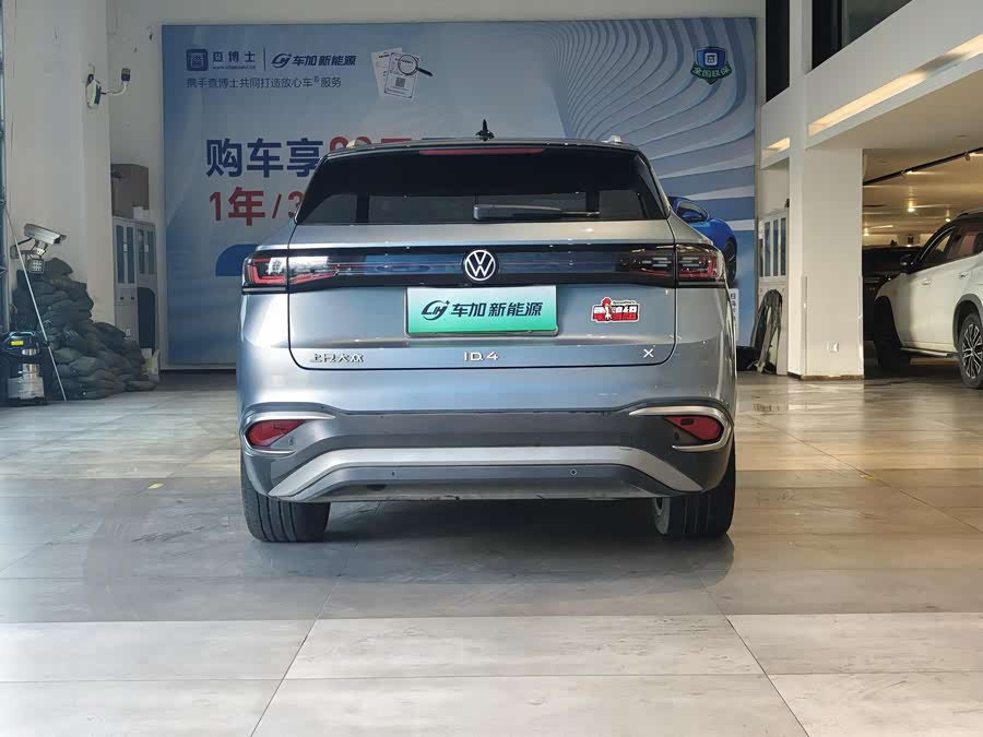 Volkswagen ID.4 X 2024 #9 Volkswagen ID.4 X 2024 car image #9