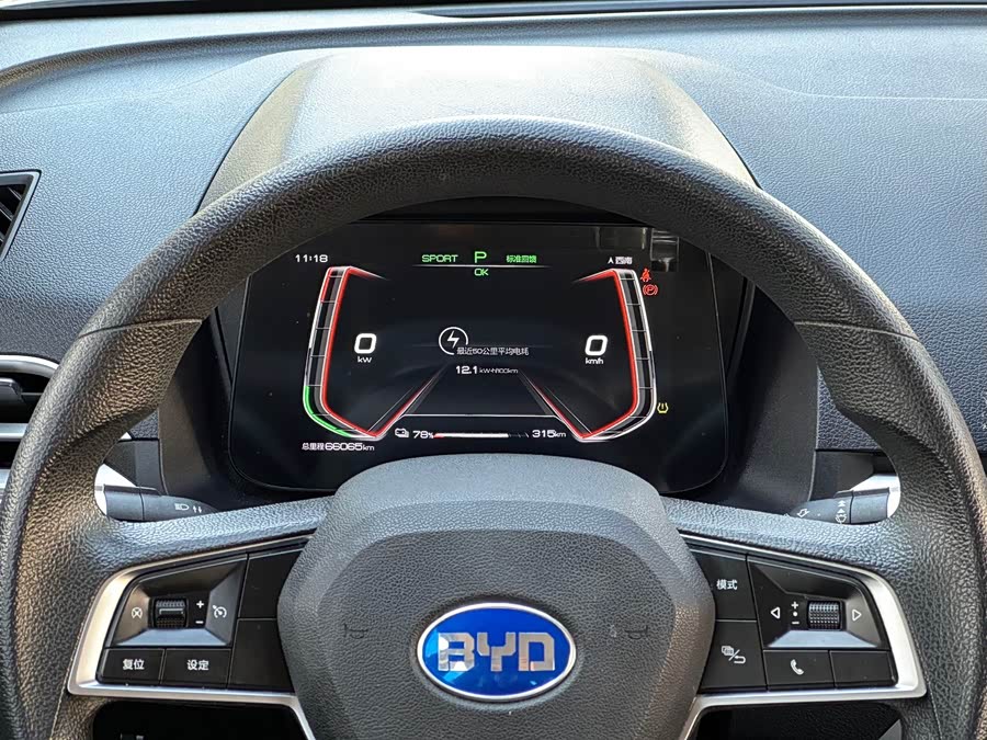 BYD e3 2022 #9 BYD e3 2022 car image #9