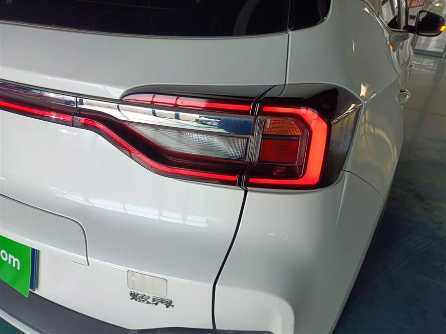 Kaiyi Showjet 2020 car image #9