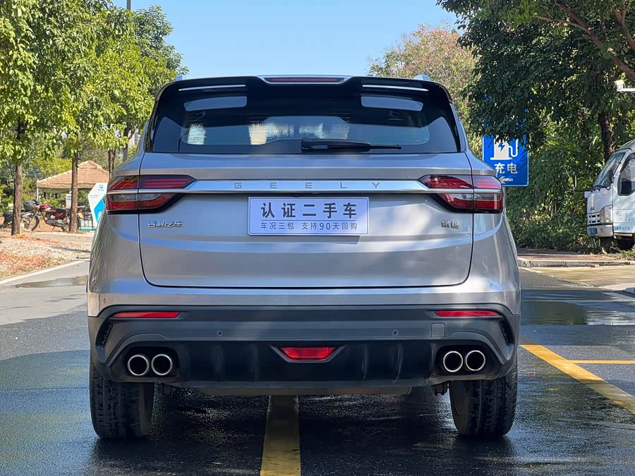GEELY Coolray 2019 car image #9