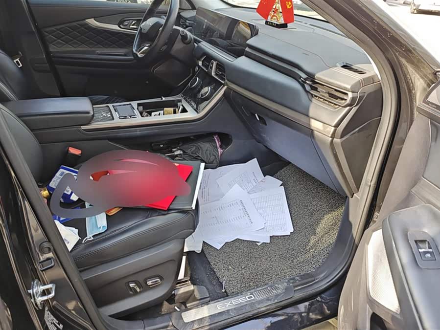 Exceed Lingyun 2021 car image #9