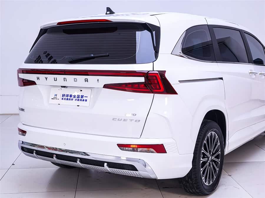 Hyundai Custo 2025 car image #9