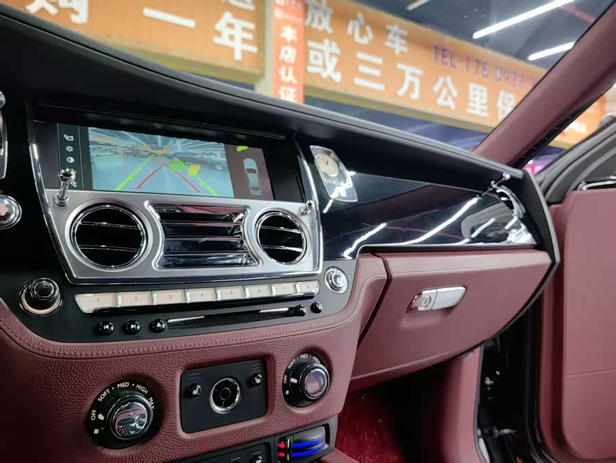 Rolls-Royce Ghost 2012 car image #9