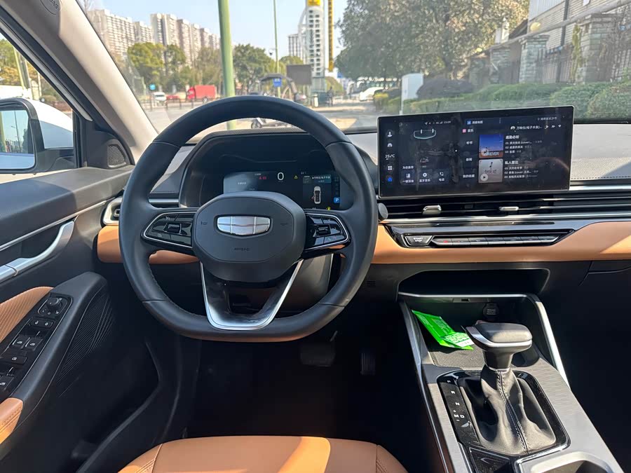 GEELY Emgrand 2024 car image #9