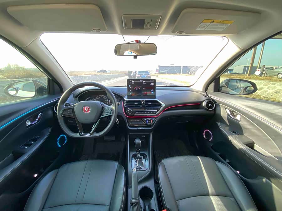 Changan Alsvin 2020 car image #9