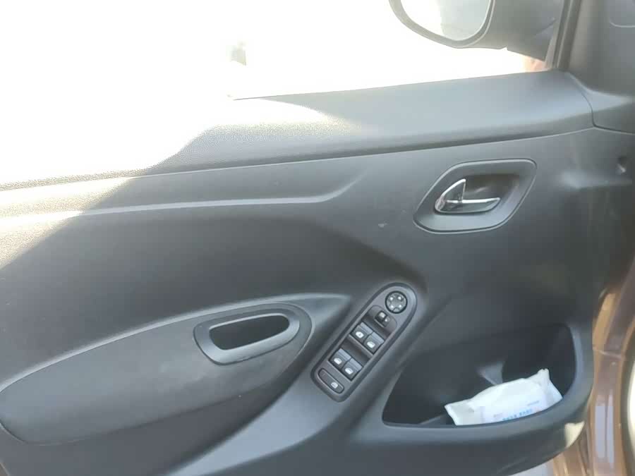 Citroen C-Elysée 2016 immagine di auto #9