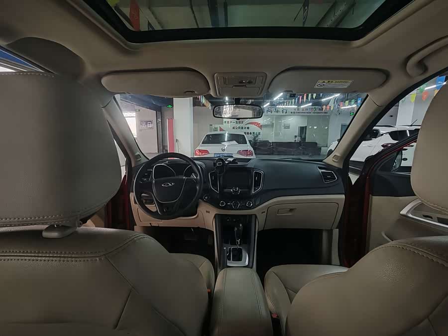 Chery Tiggo 5 2013 #9 Chery Tiggo 5 2013 car image #9