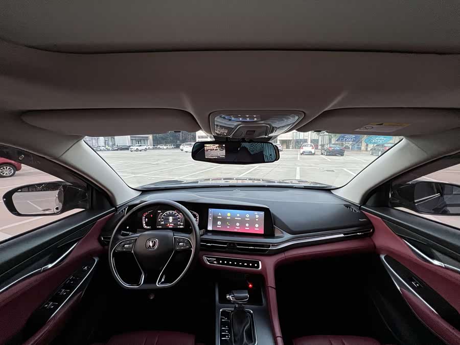 Changan CS75 Plus 2020 car image #9