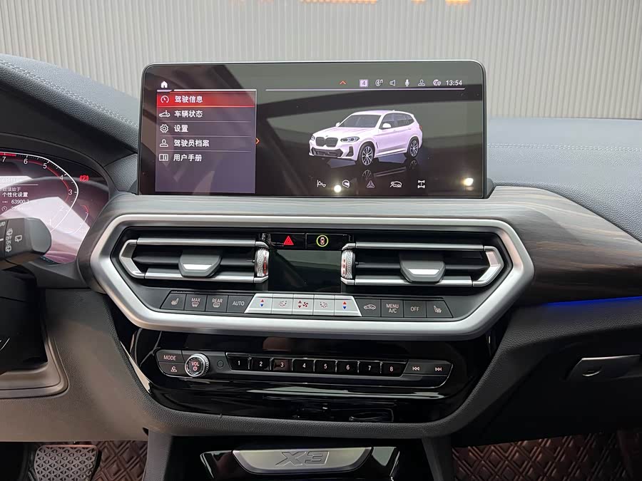 BMW X3 2022 #9 BMW X3 2022 изображение автомобиля #9